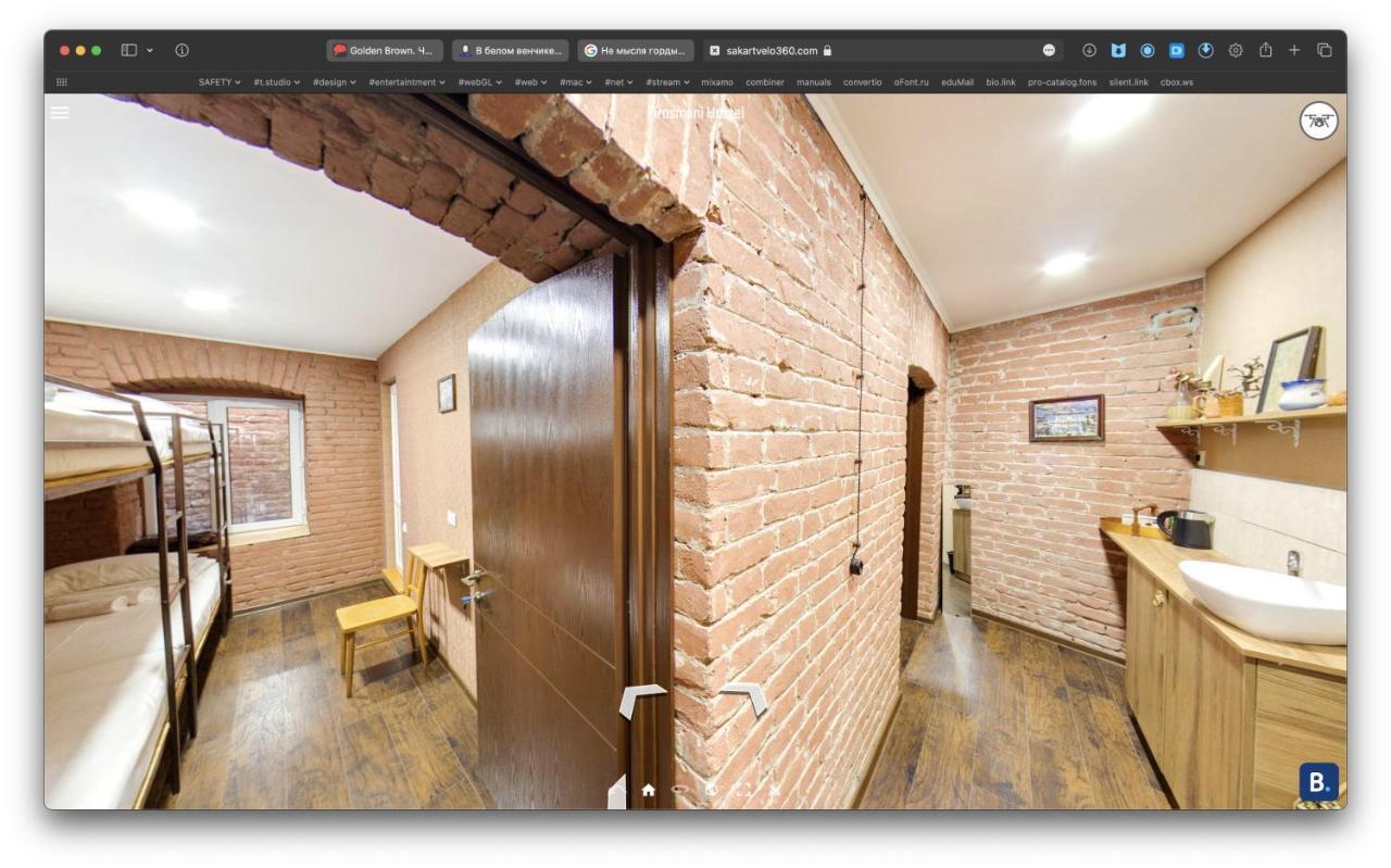 Hostel Pirosmani تبليسي المظهر الخارجي الصورة