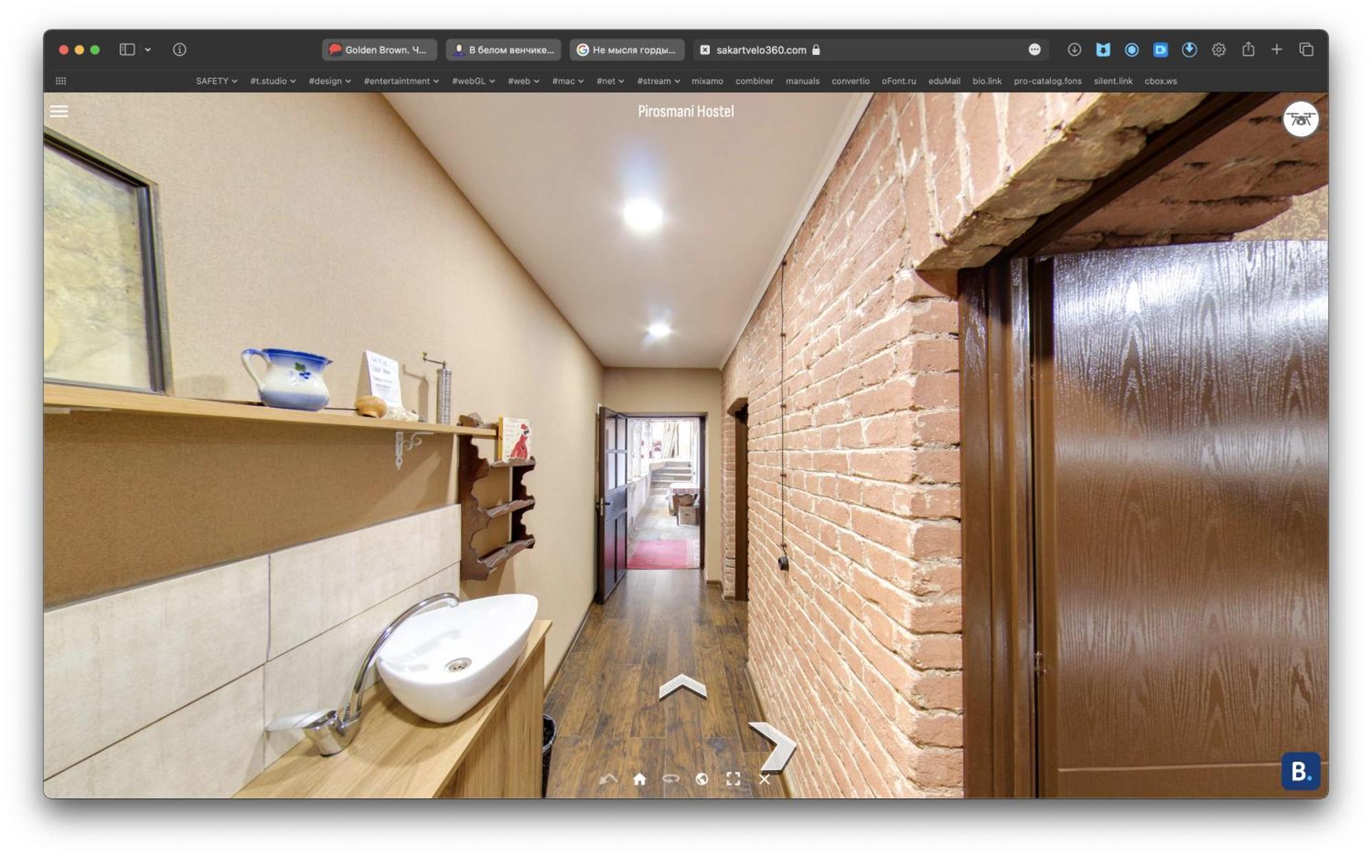 Hostel Pirosmani تبليسي المظهر الخارجي الصورة